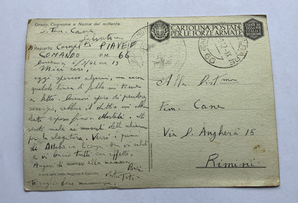 Italian WW2 military related postcard dated 1942